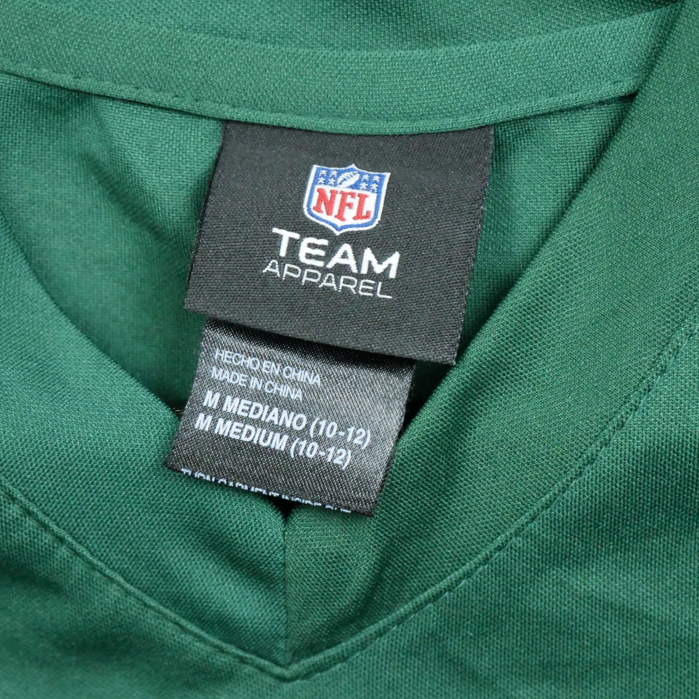Maillot NFL Green Bay Packers 8