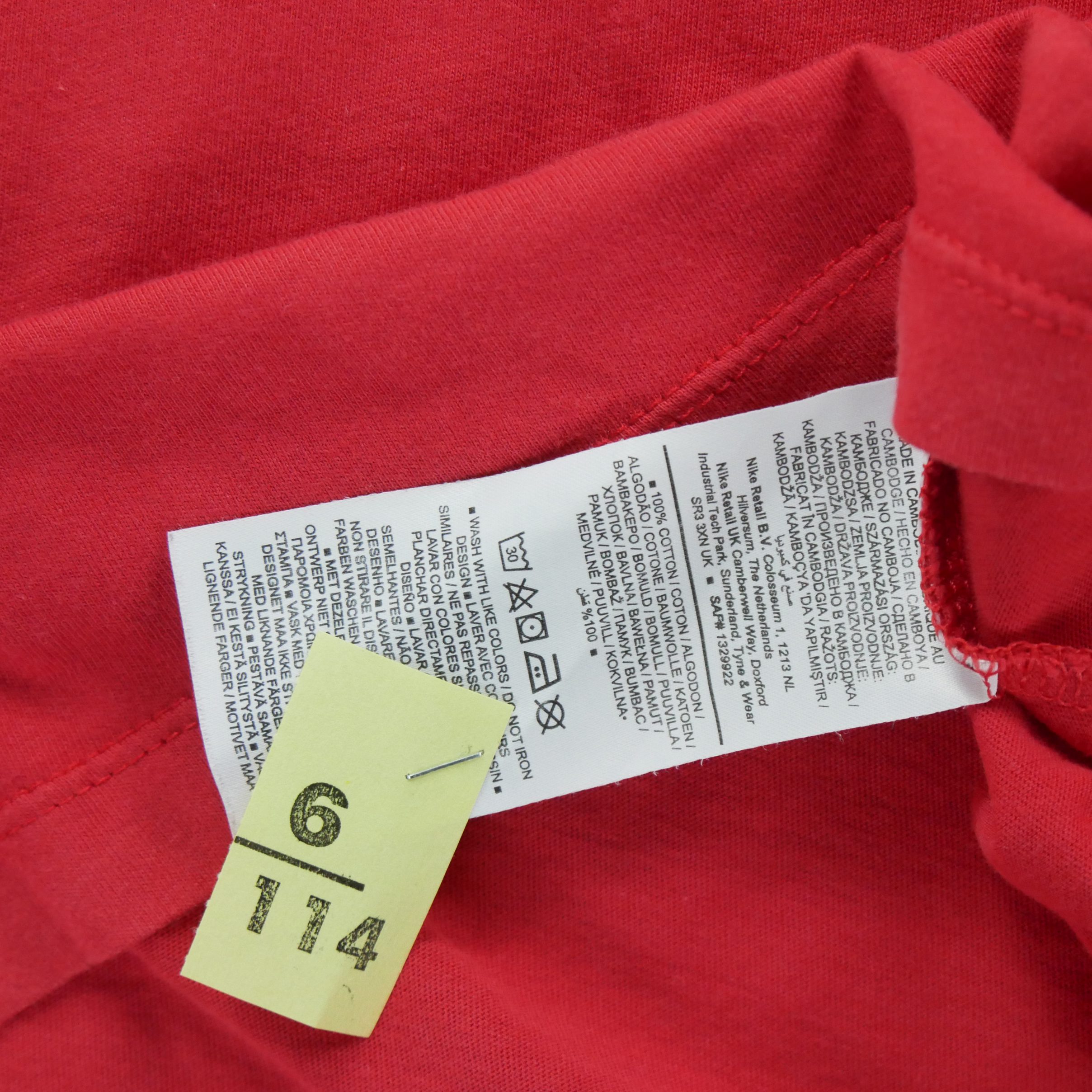 T-Shirt et Short Nike Rouge 9