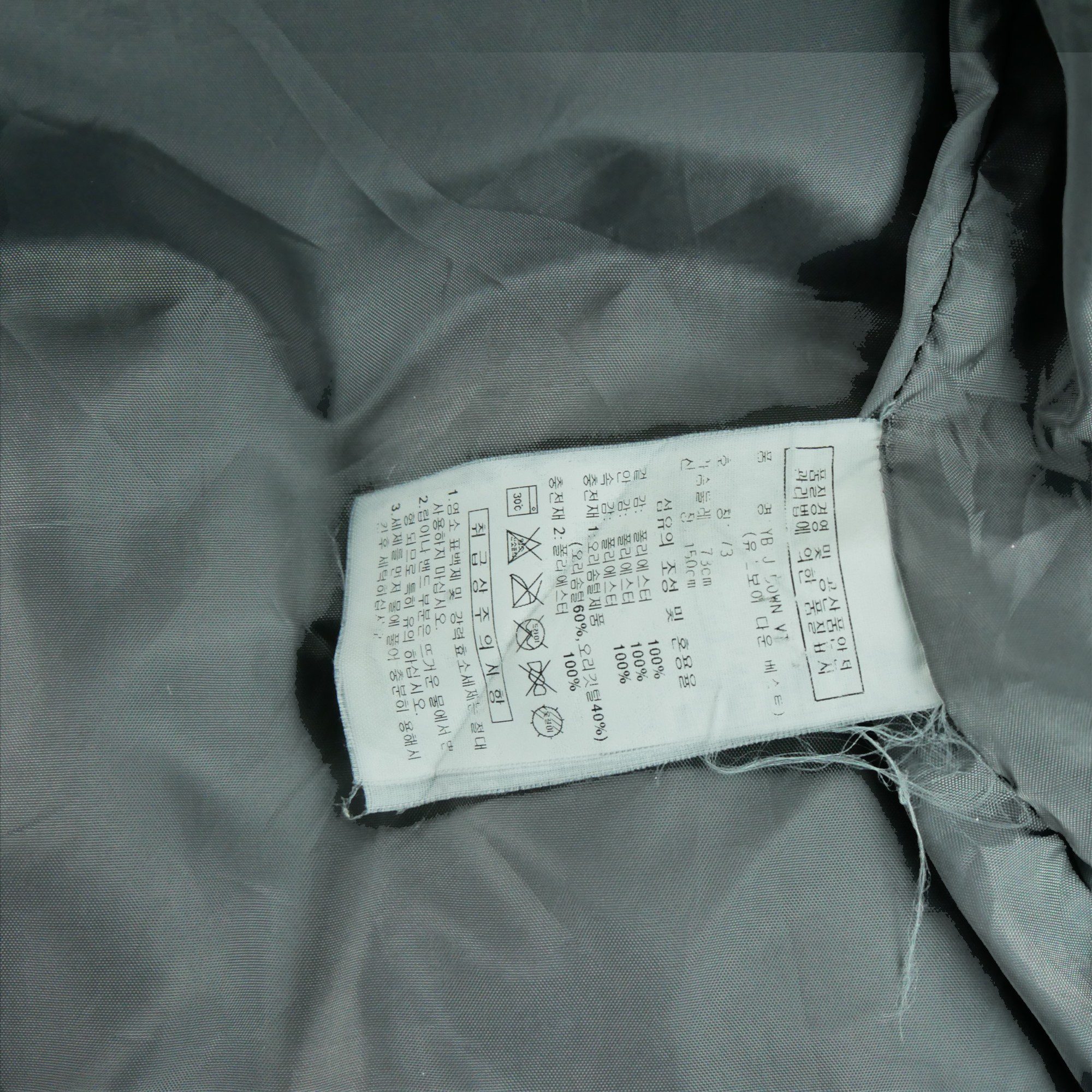 Doudoune Homme  Gris 7