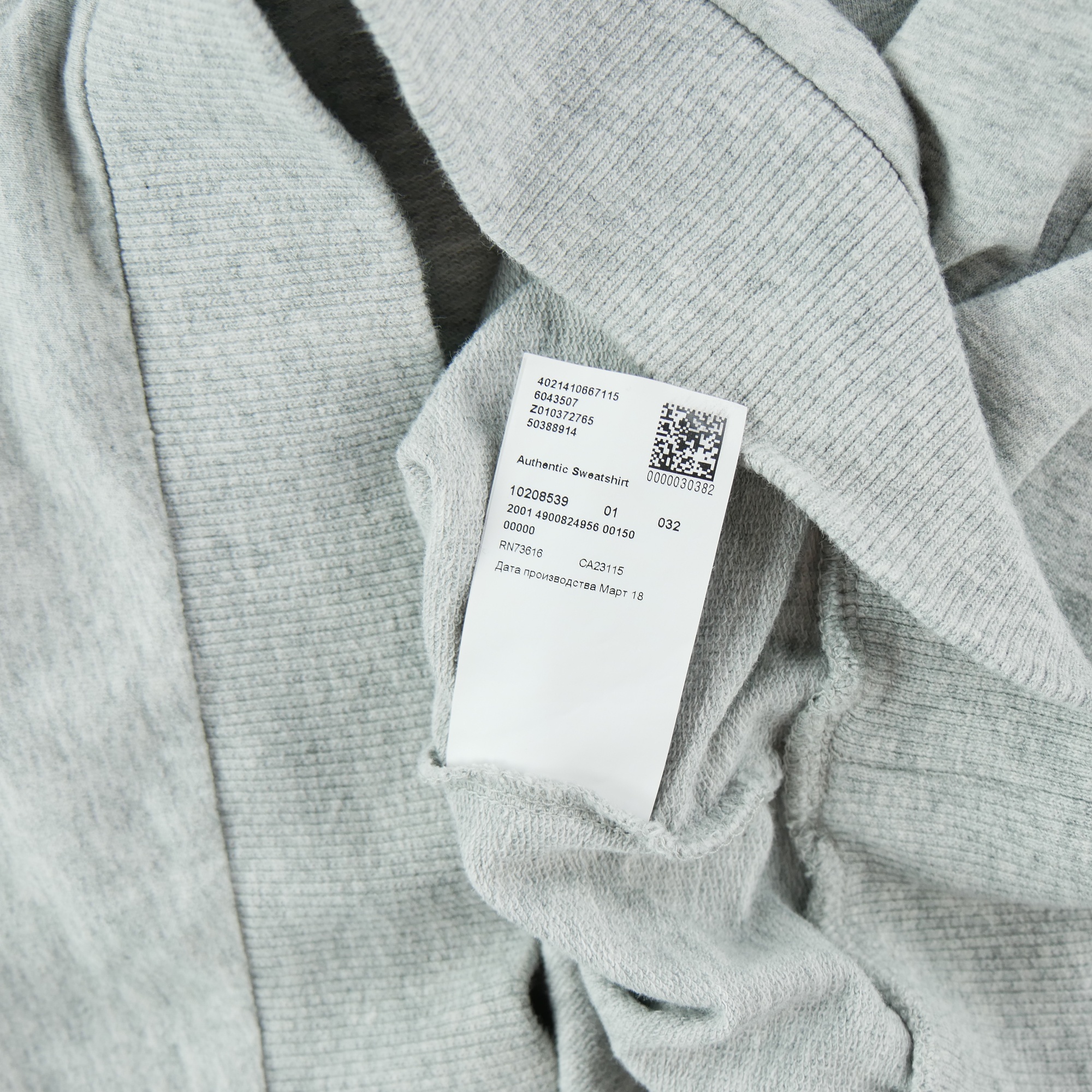 Sweat Homme  Gris 7