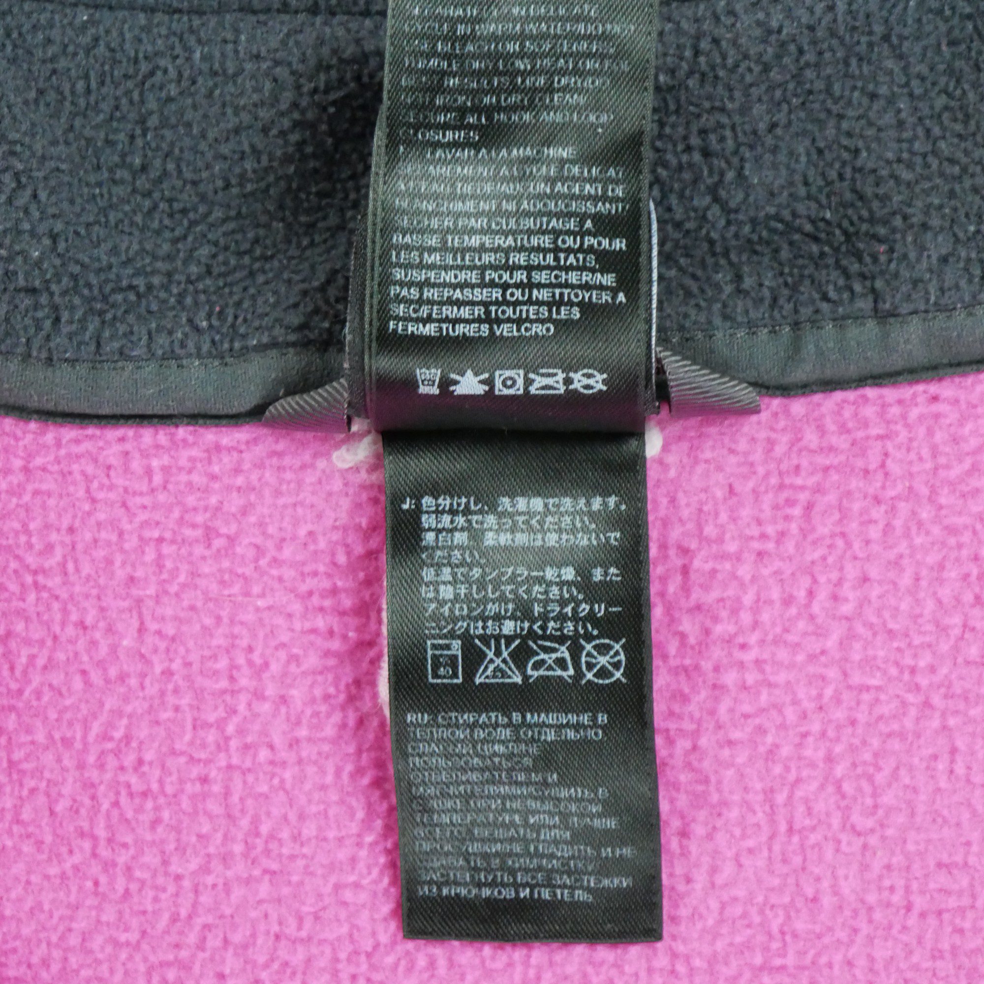 Veste polaire The North Face 10