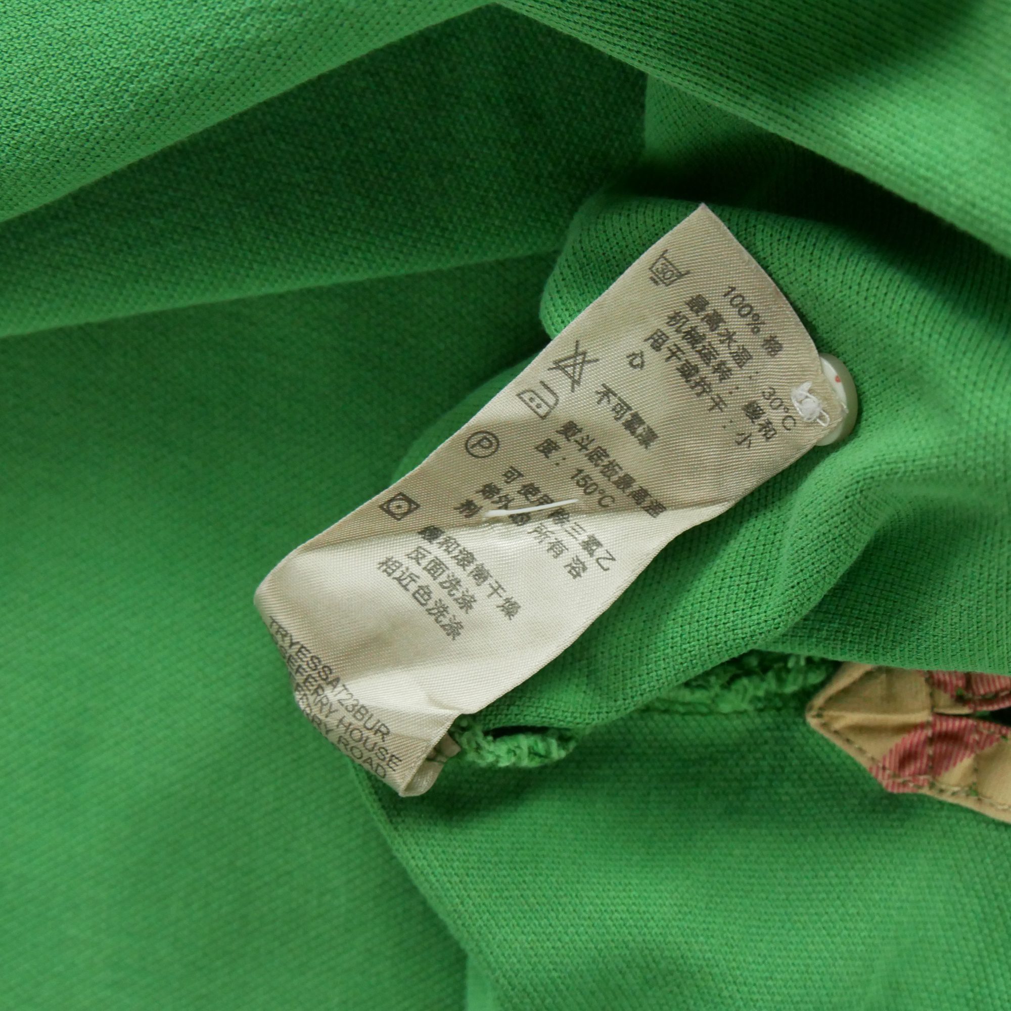 Polo manches courtes Homme  Vert 8