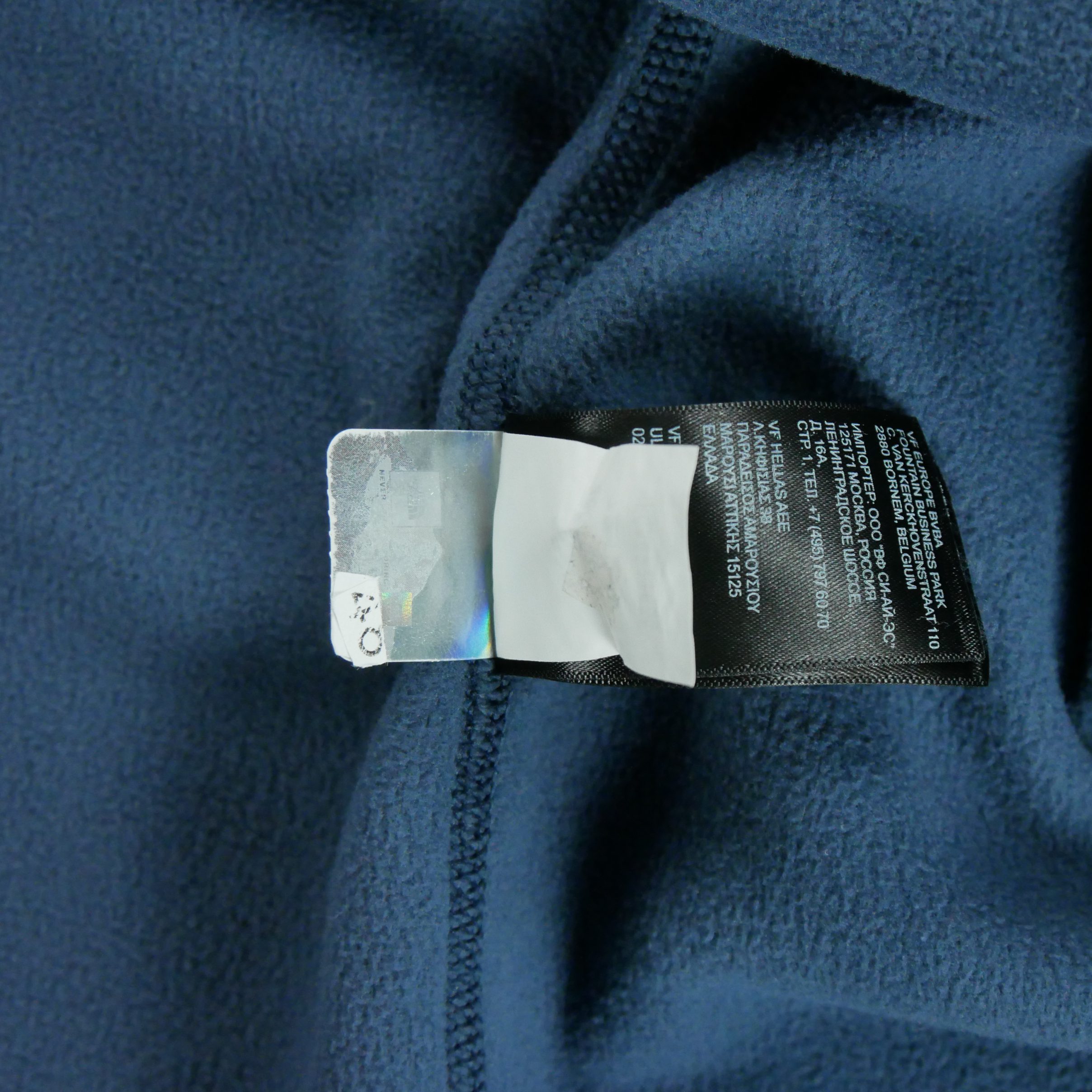 Pull polaire Femme  100 Glacier 8