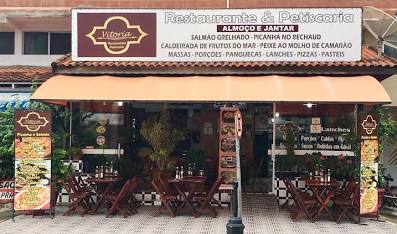 Ambiente ou produtos de Restaurante e Lanchonete Vitória, em Ilha Comprida