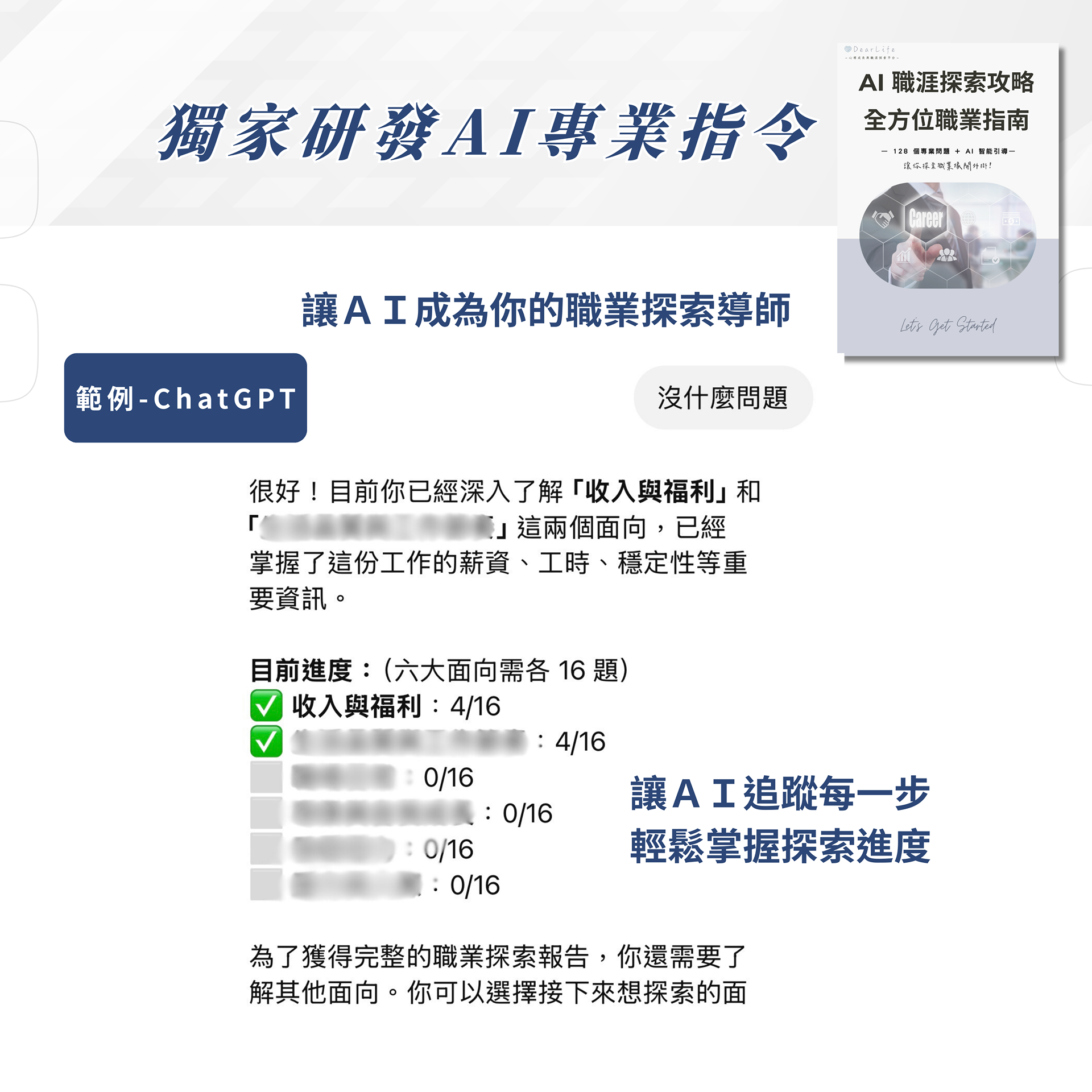 https://firebasestorage.googleapis.com/v0/b/portaly-ca9e1.appspot.com/o/tNWlFmL5isTY6yDhjK8Z%2Fproducts%2FVKmKfkOOnpge3QZgXfqr%2FZeQNgq42OhckYhKG6Zd8Z.png?alt=media&token=6cfa6993-c859-4ed2-9333-6f371edcee45