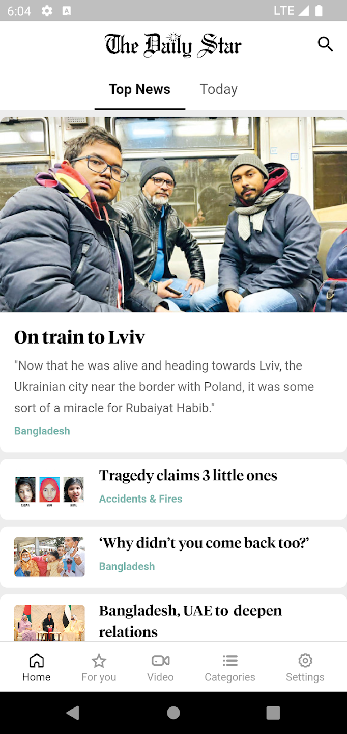 The Daily Star Mobile Application