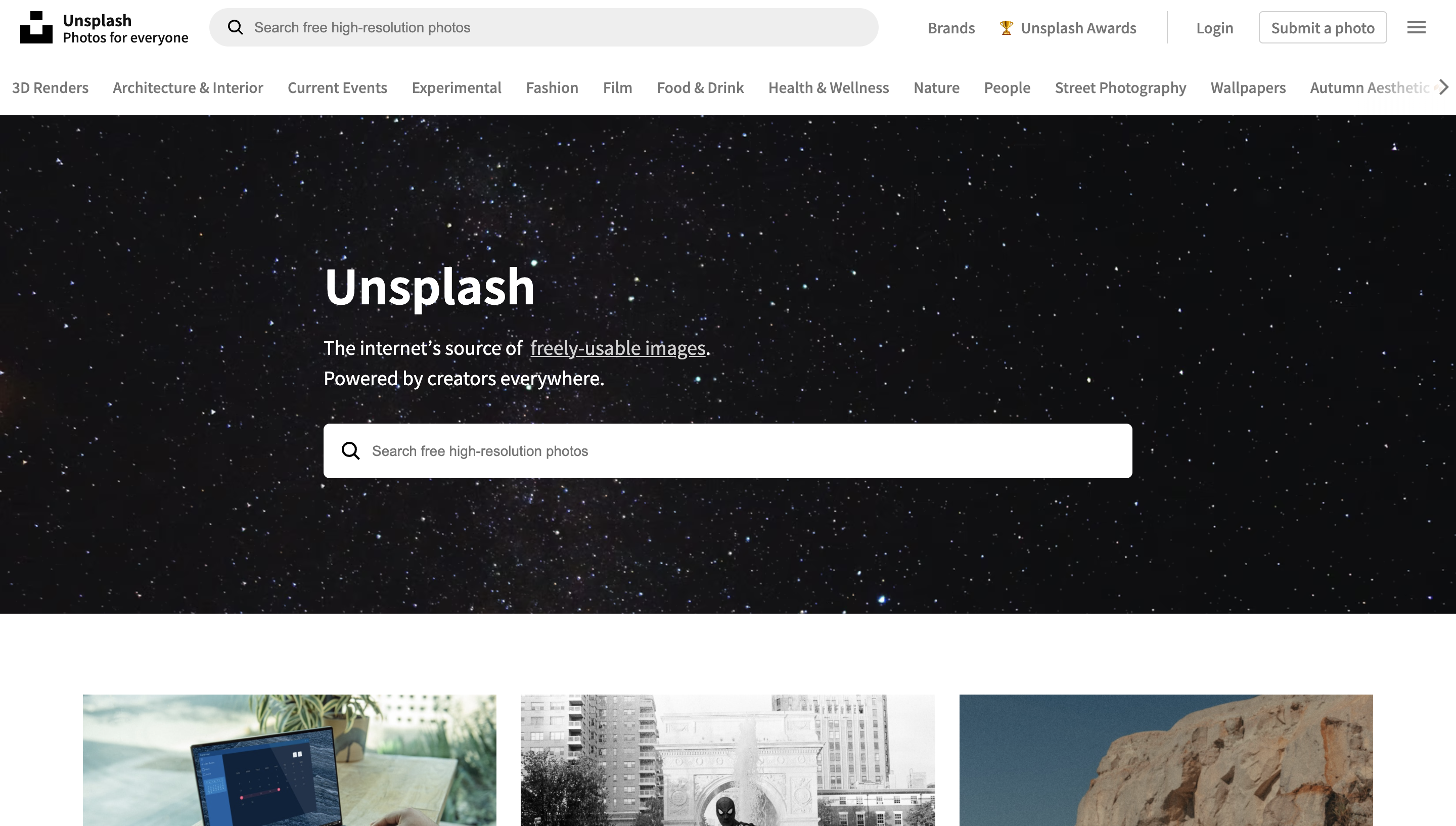 페이지 전체 이미지