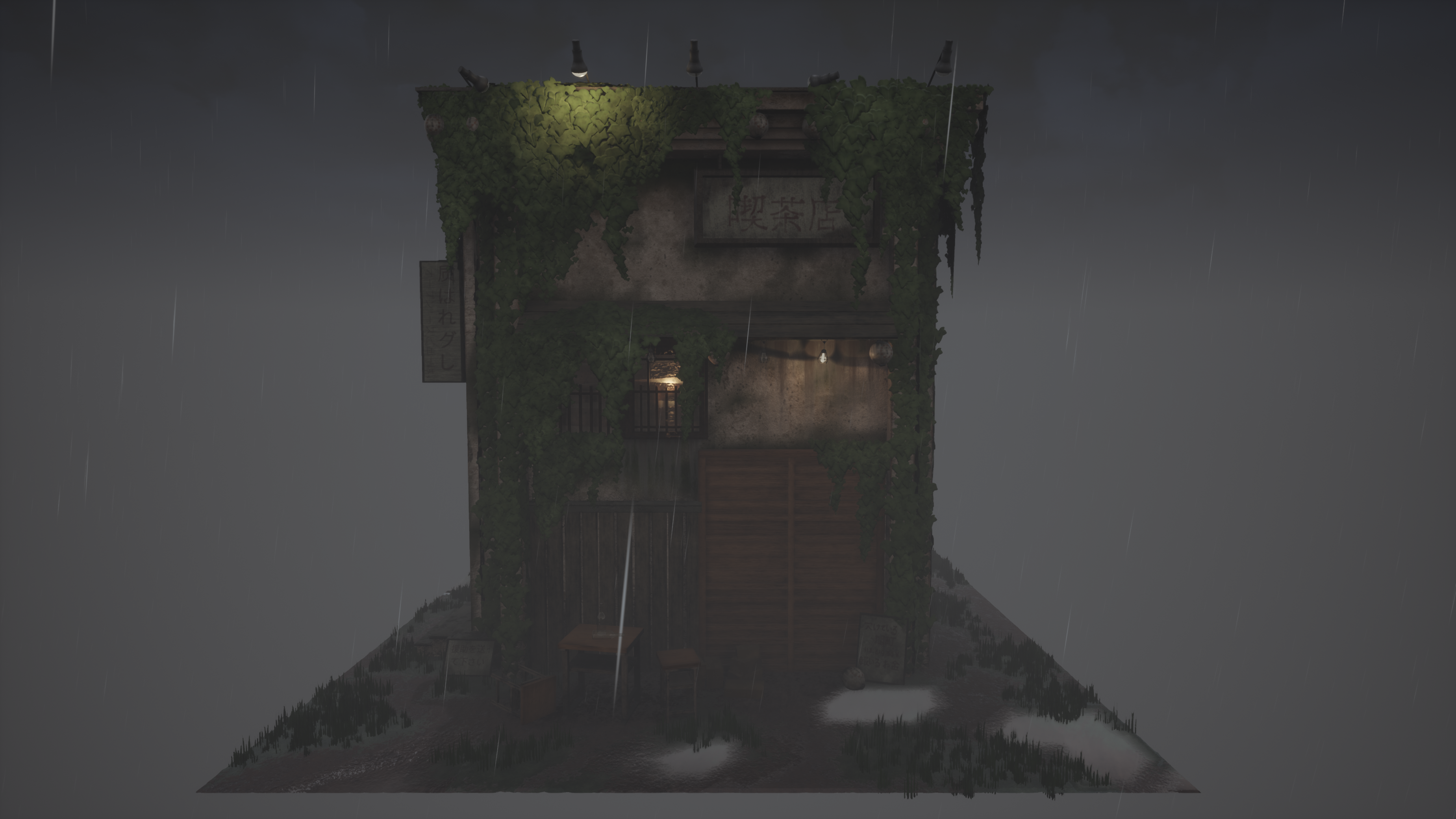 Game project screenshot 4