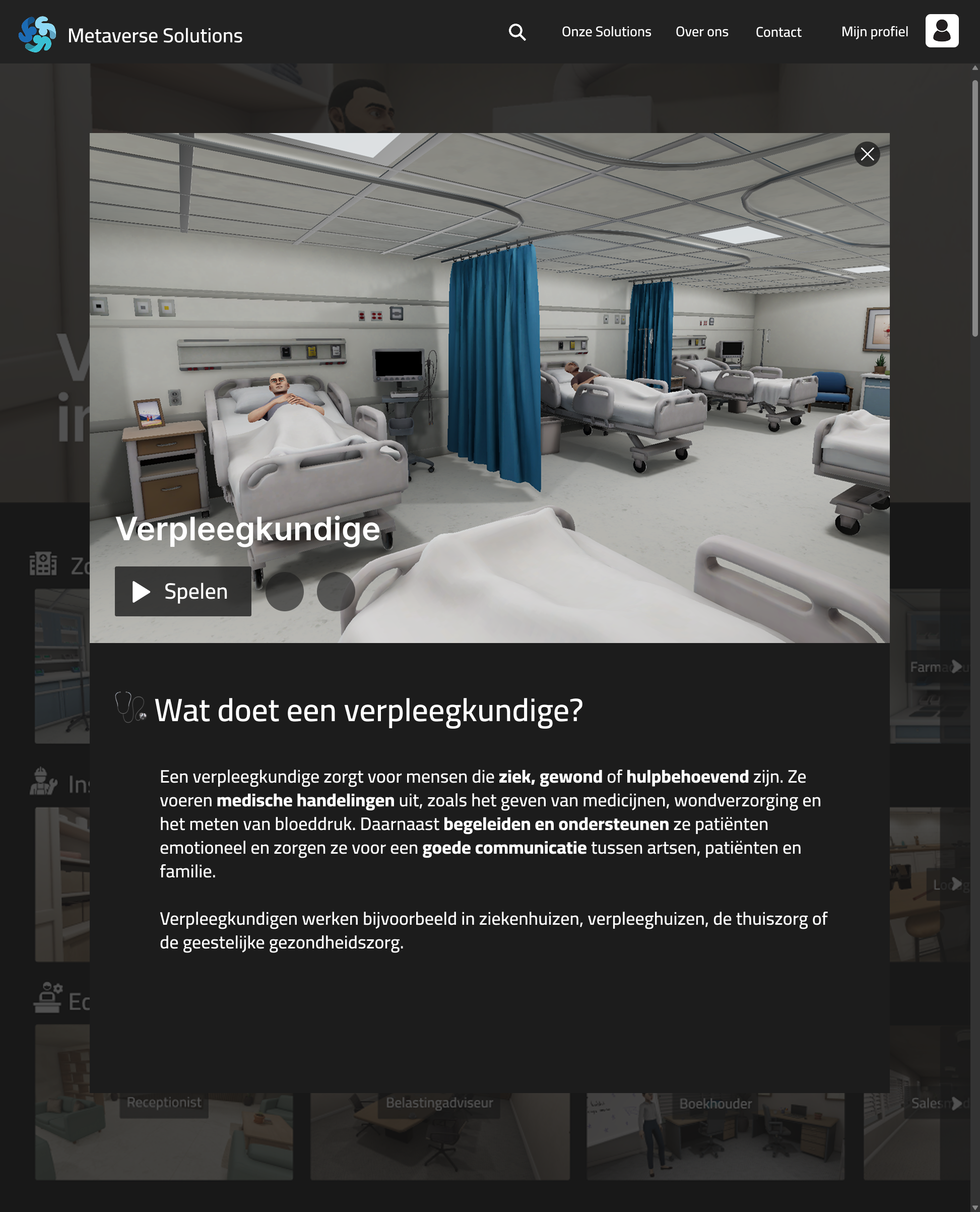 Play Simulation