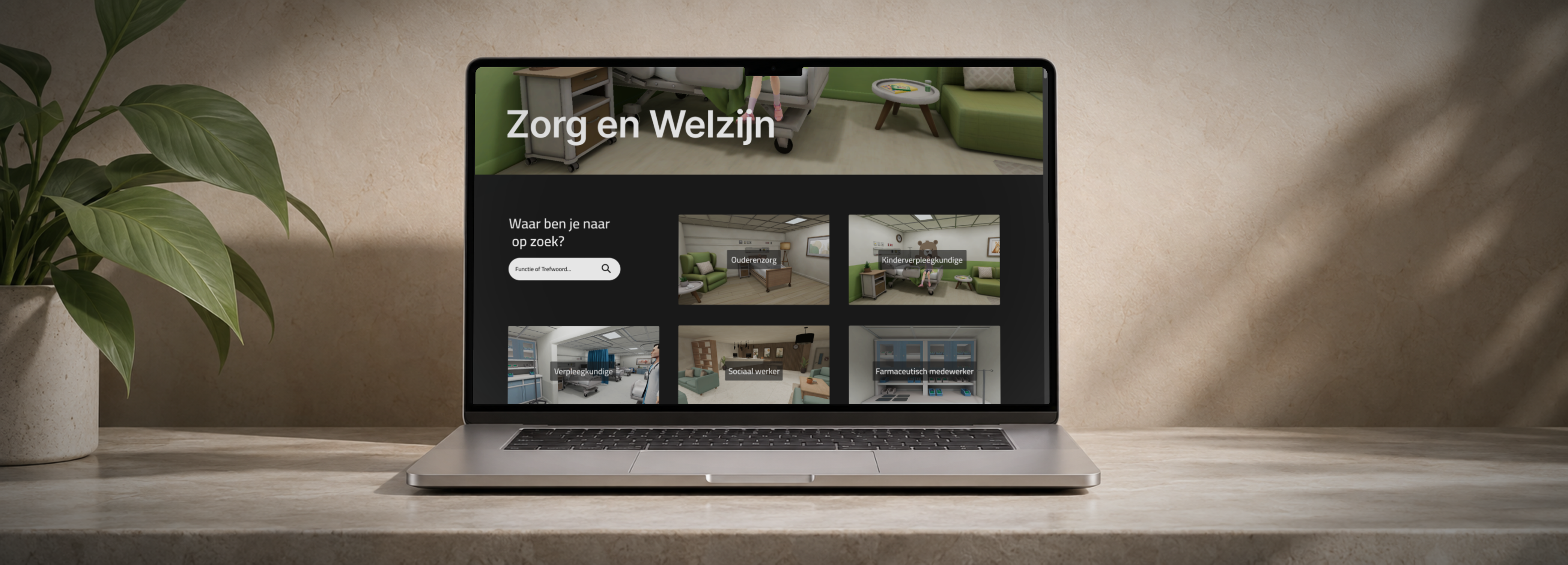 Job Simulation Platform