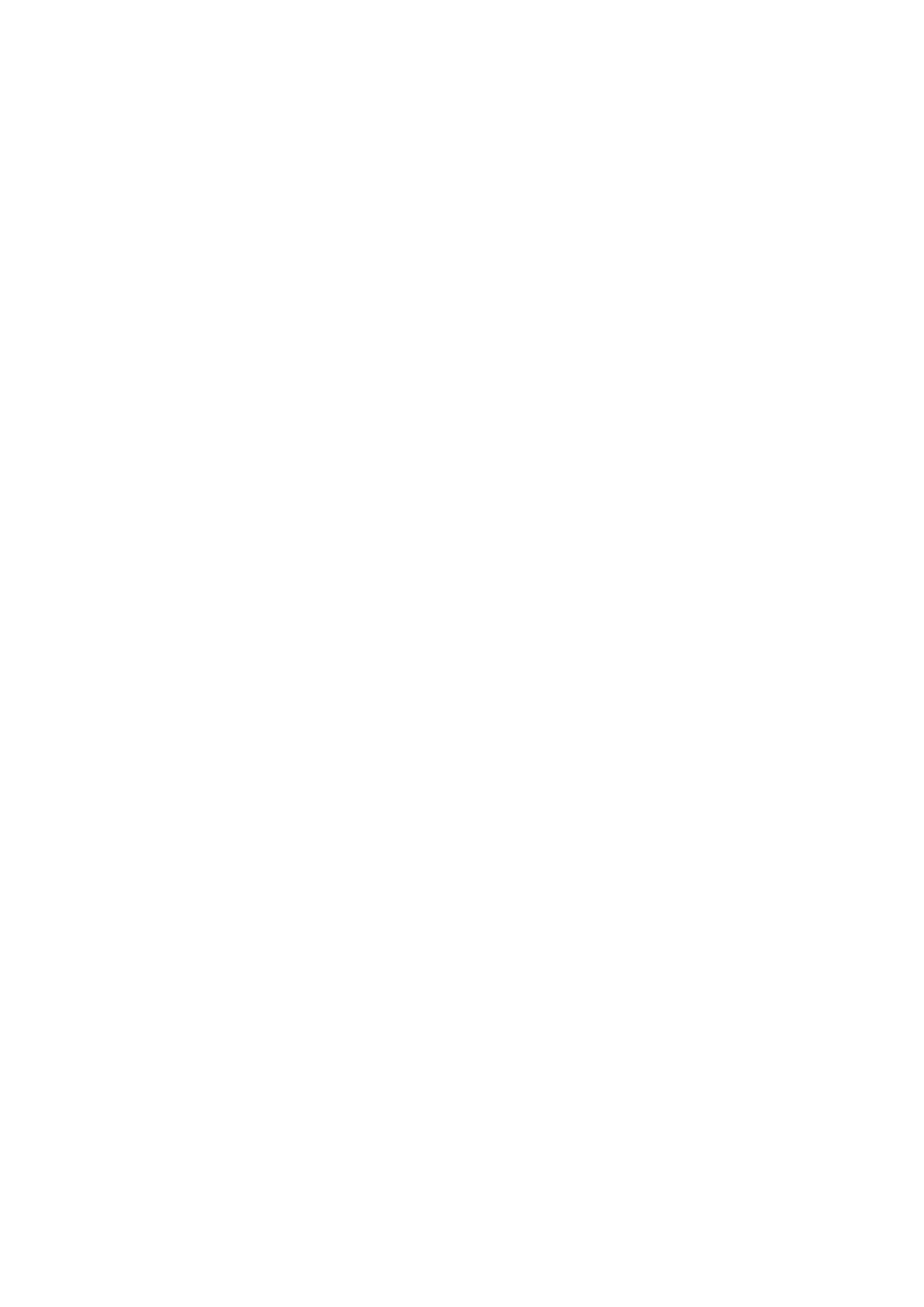 Kochasi Logo