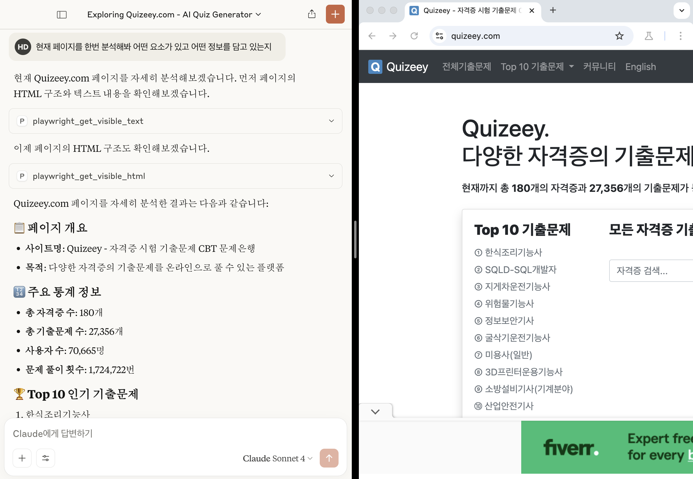 스크린샷 2025-05-29 오후 12.38.48.png