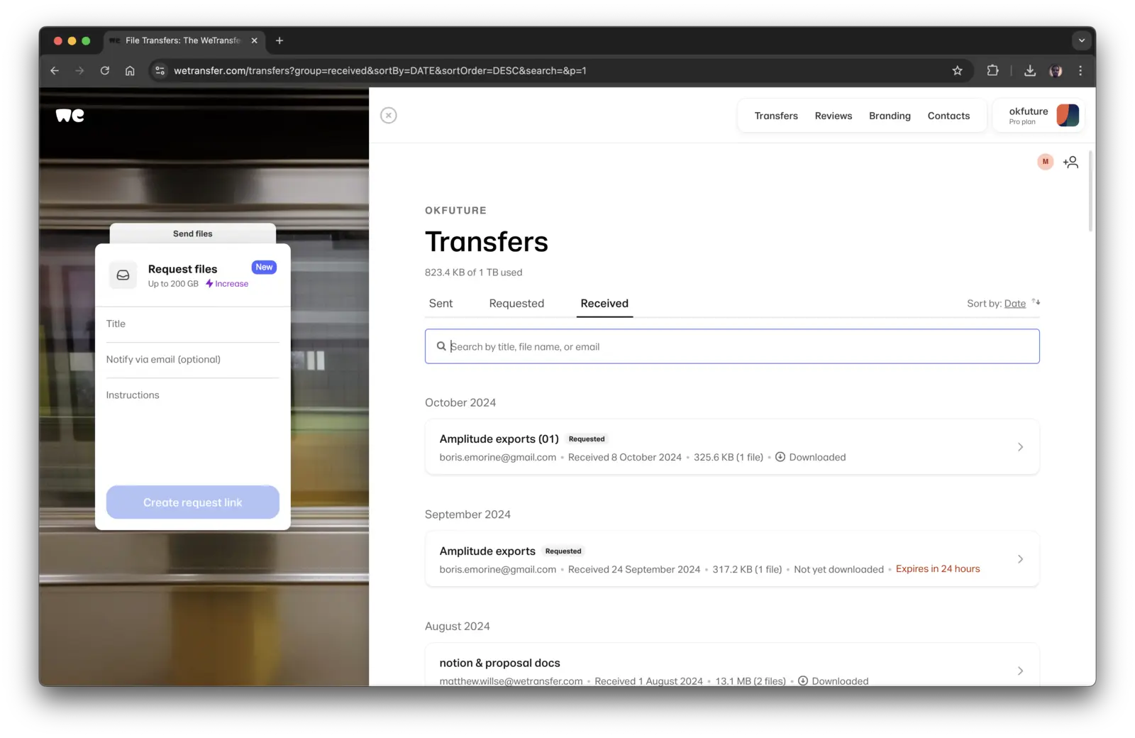 request management