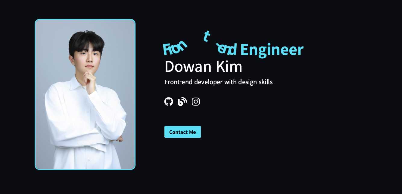 휘황찬란한 Pretext 데모, 직접 한번 구현해보자