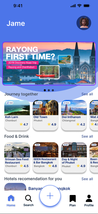 TiawPao (เที่ยวเปล่า)