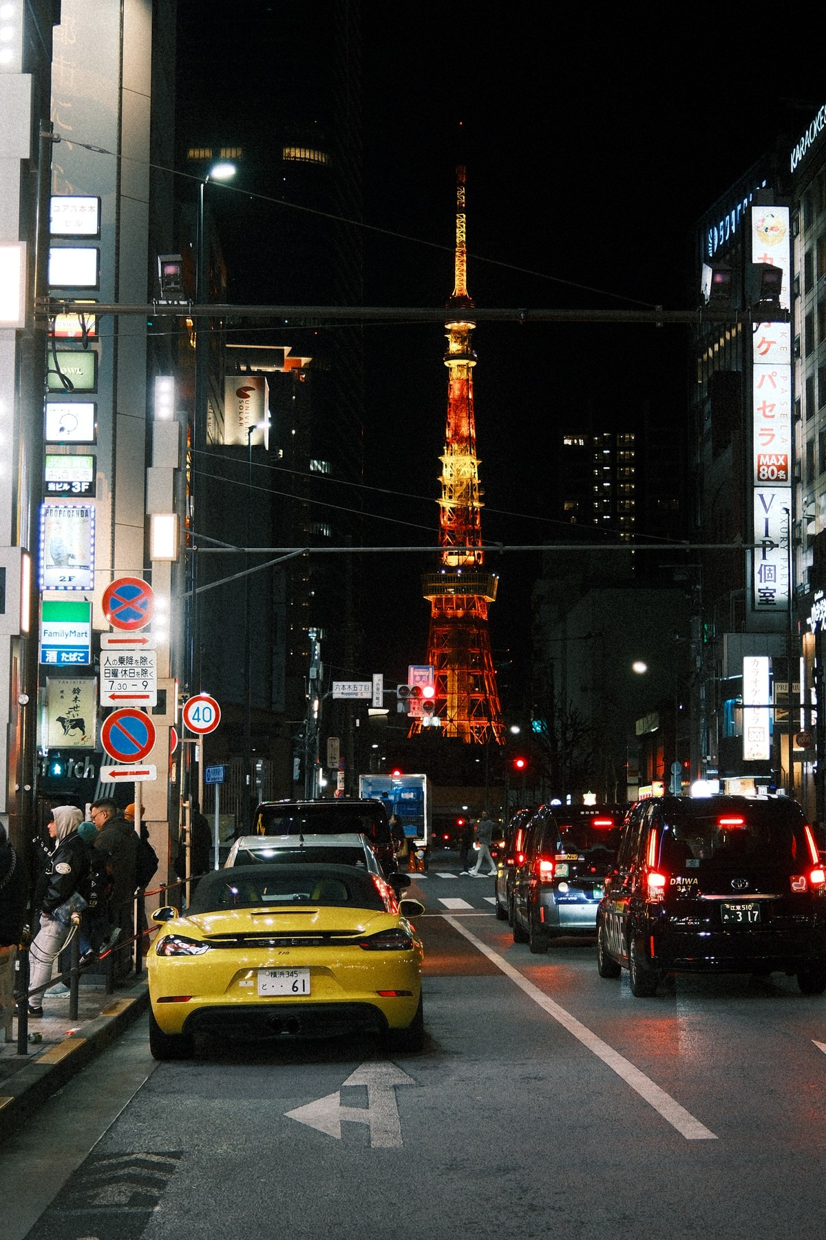 Tokyo Tower de nuit