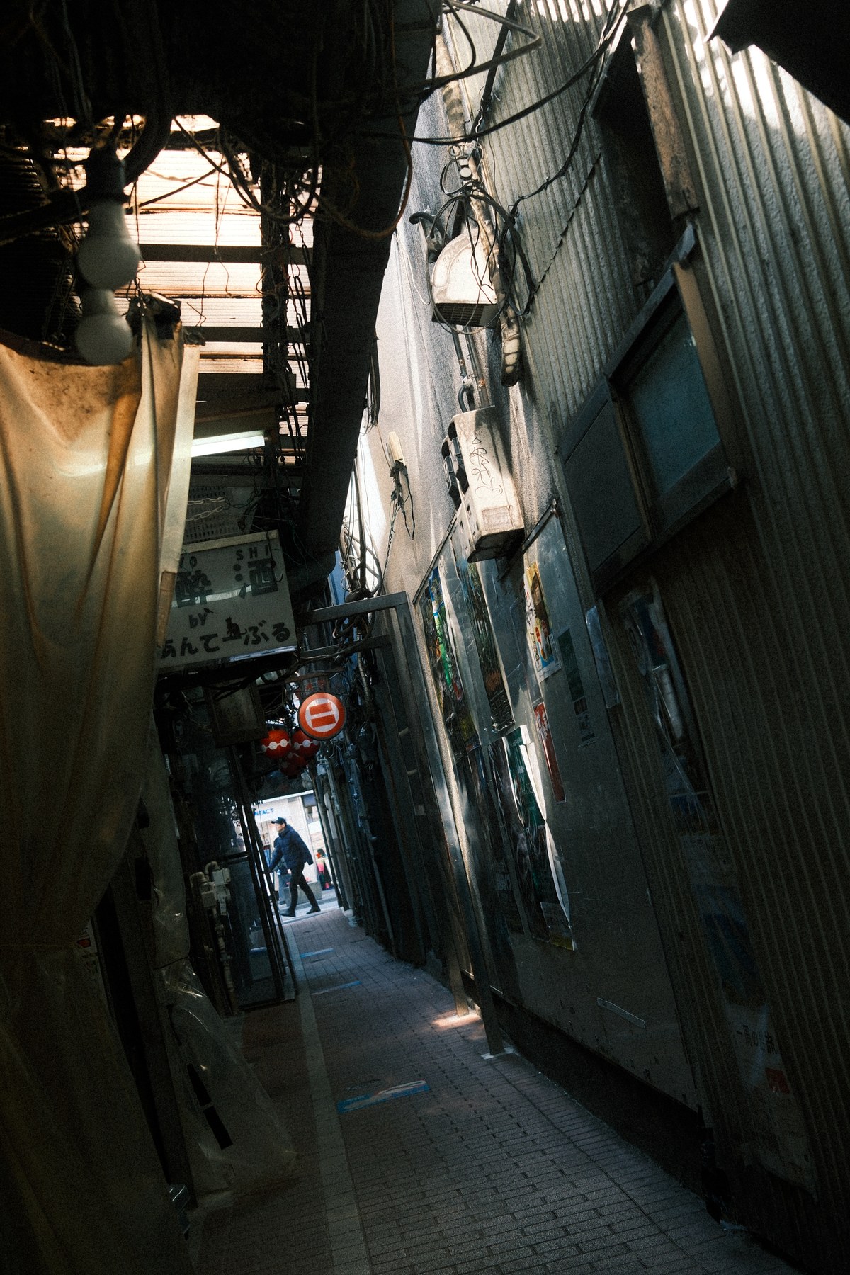 Ruelle penchée