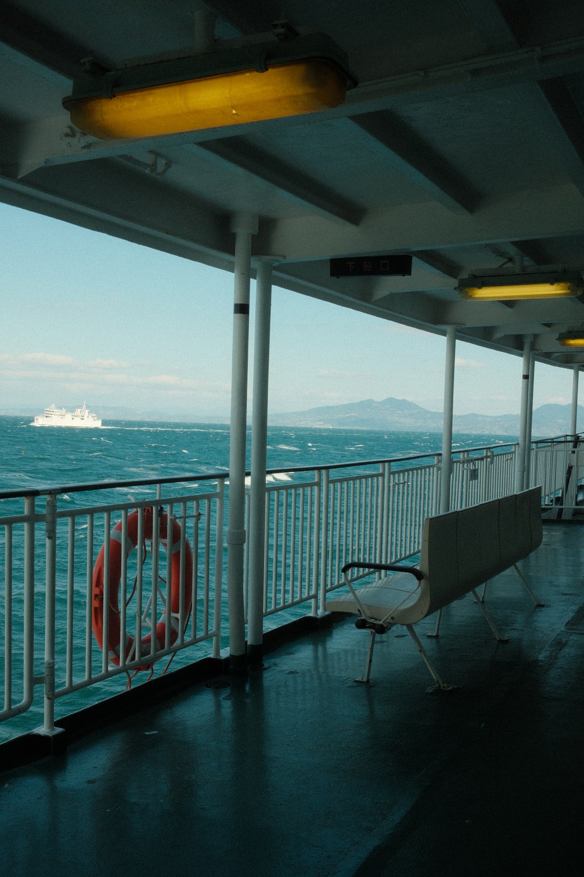 Fenetre de ferry