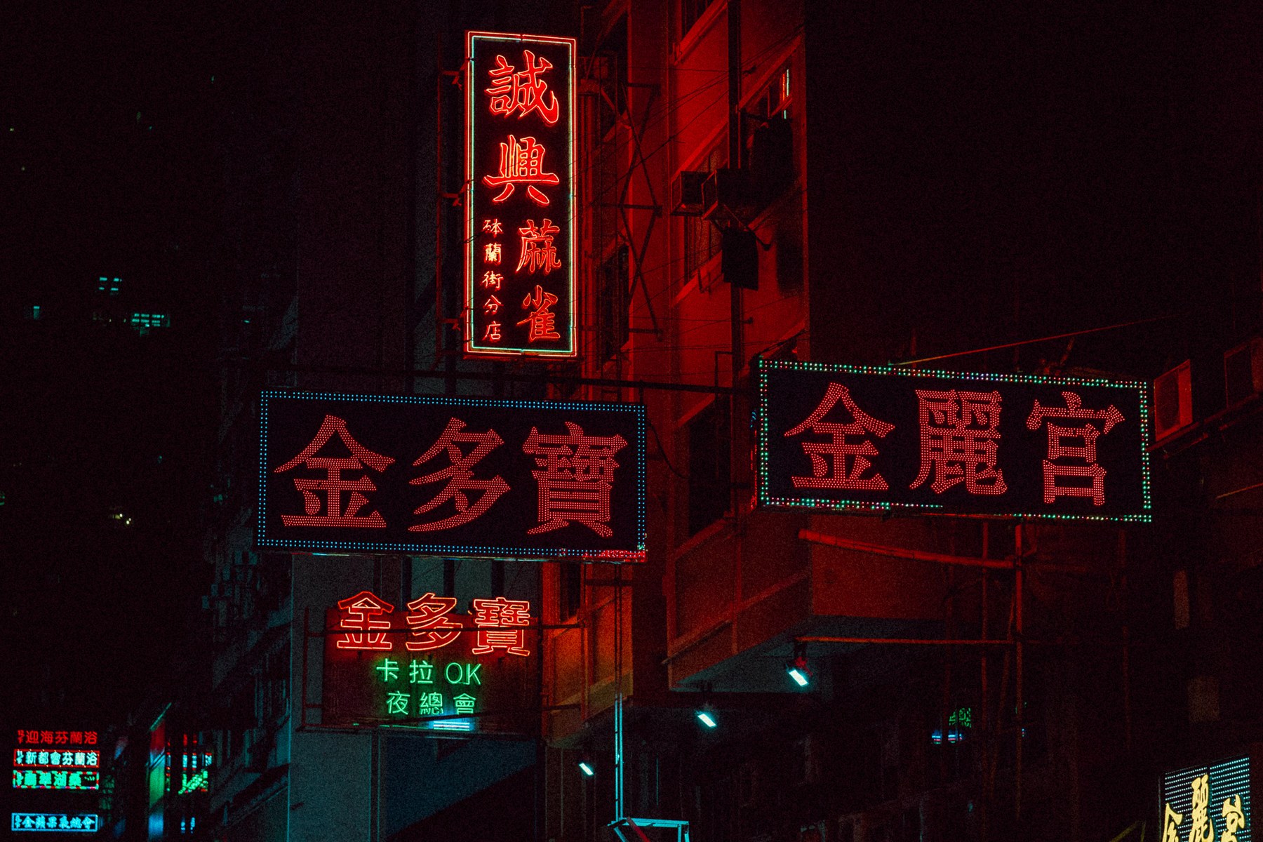 Hong Kong
