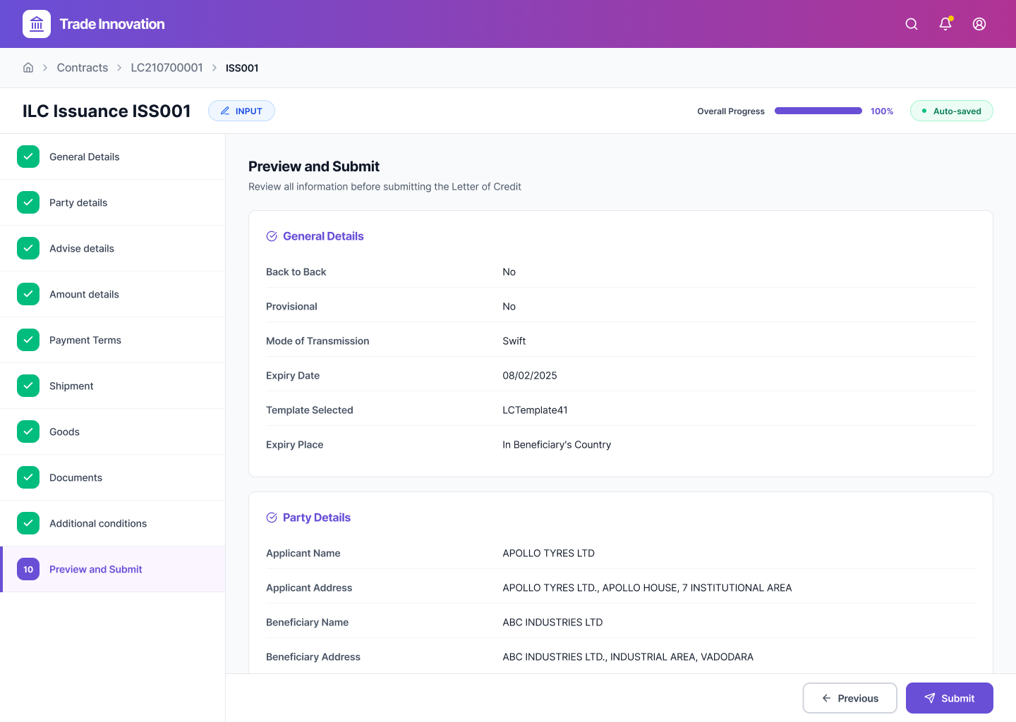 Trade Finance Application Screen