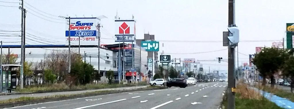 aeon_tomakomai_shuhen