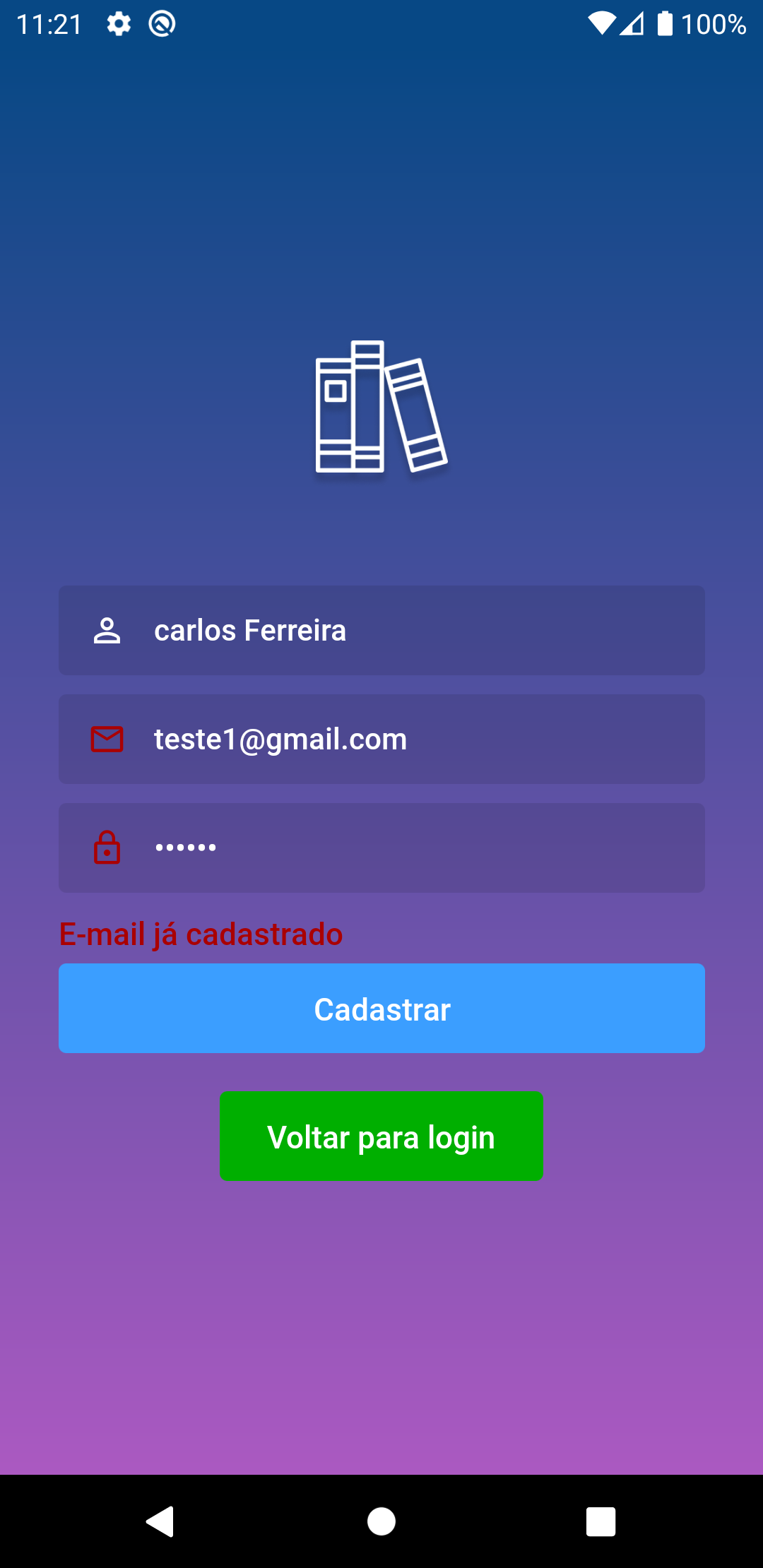 Gallery app