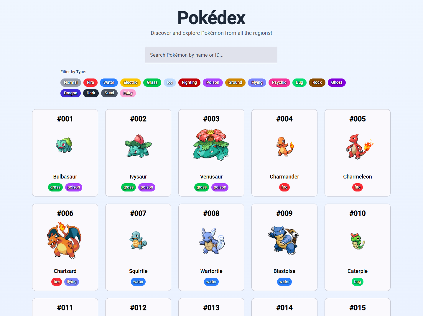 Pokedex
