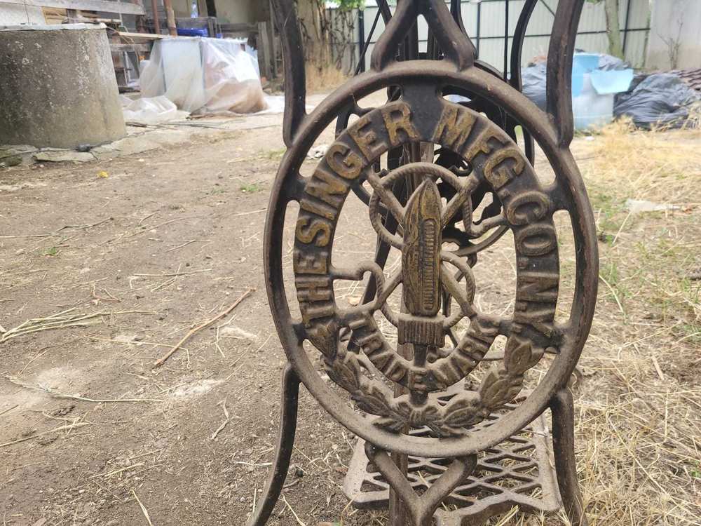 Mașină de cusut Singer