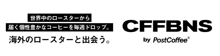 CFFBNS HOMEPAGE