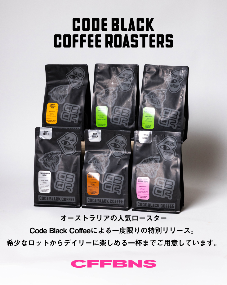 /keywords?0=CODEBLACK