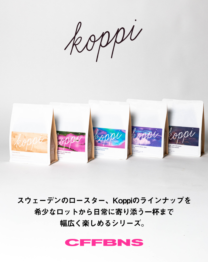 /keywords?0=KOPPI
