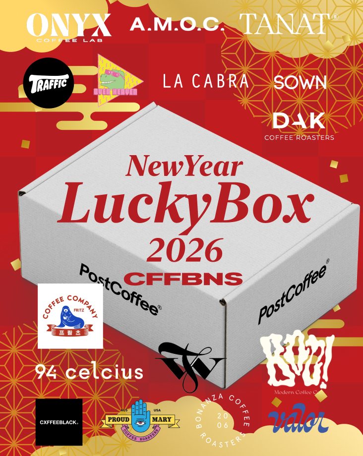 /products/cffbns_luckybag2026