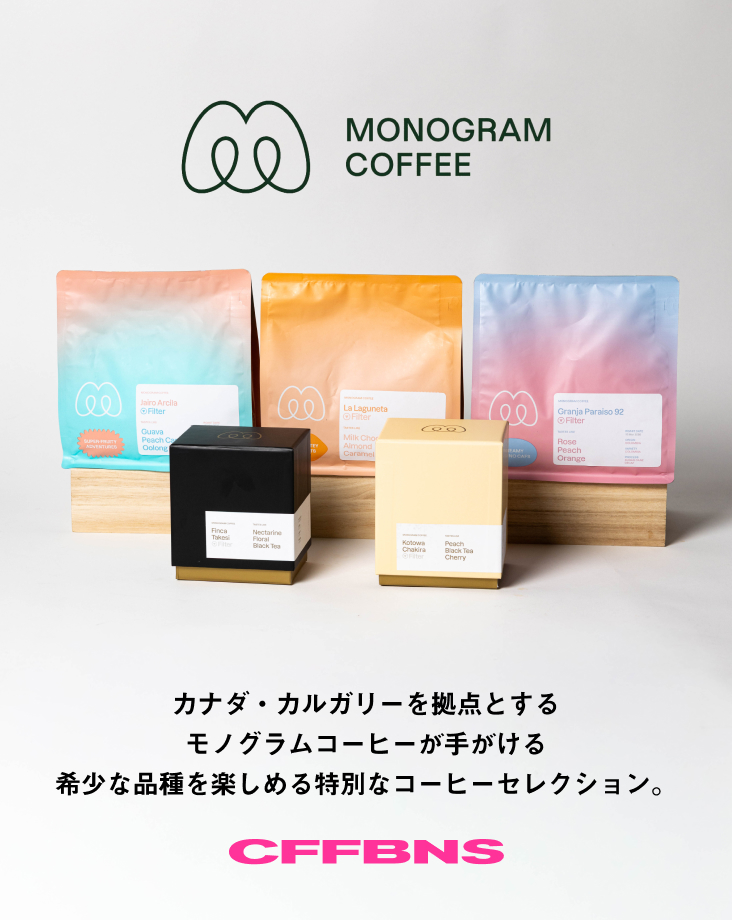 /keywords?0=MONOGRAM