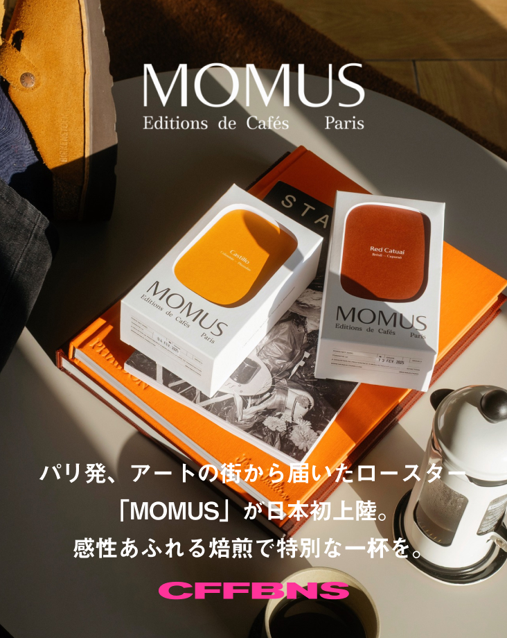 /keywords?0=MOMUS