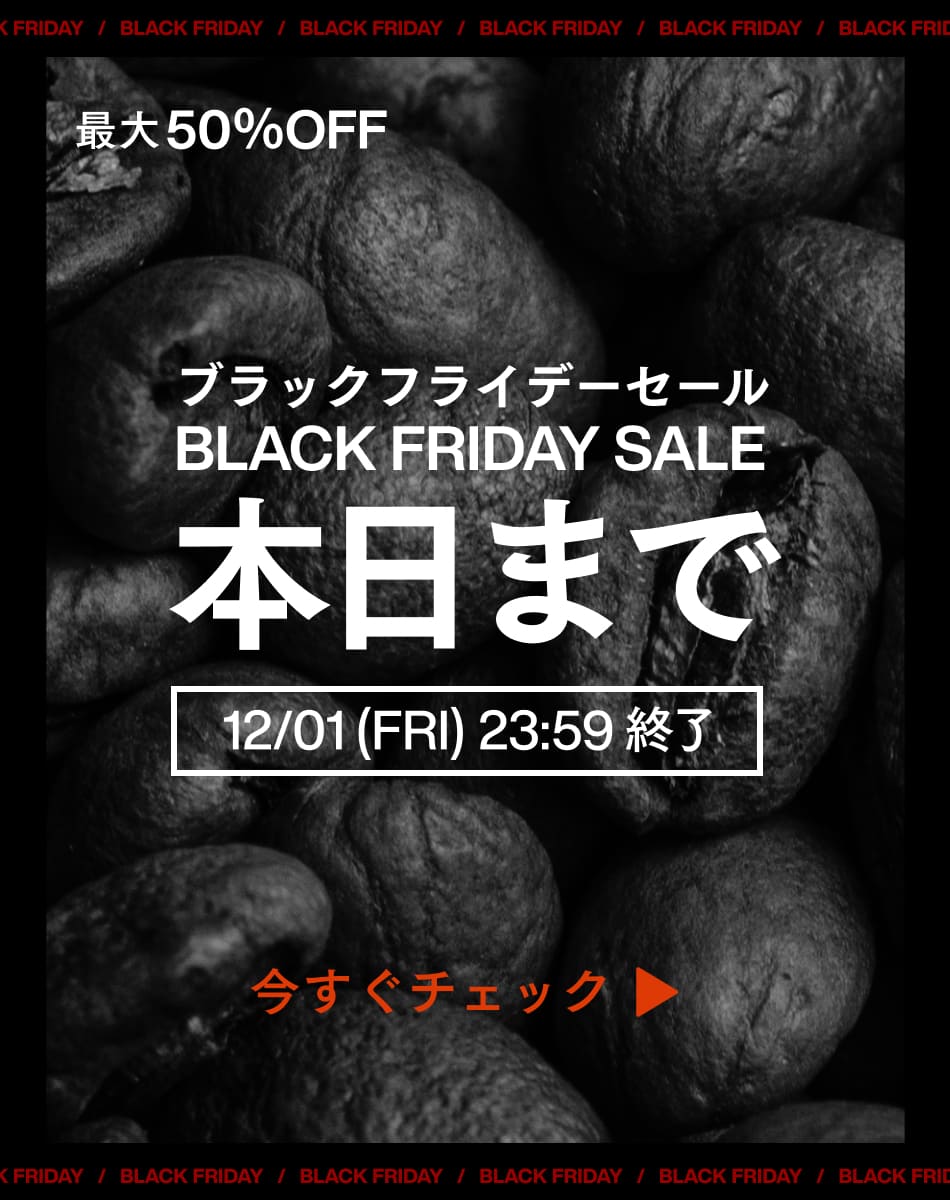 /store/sale