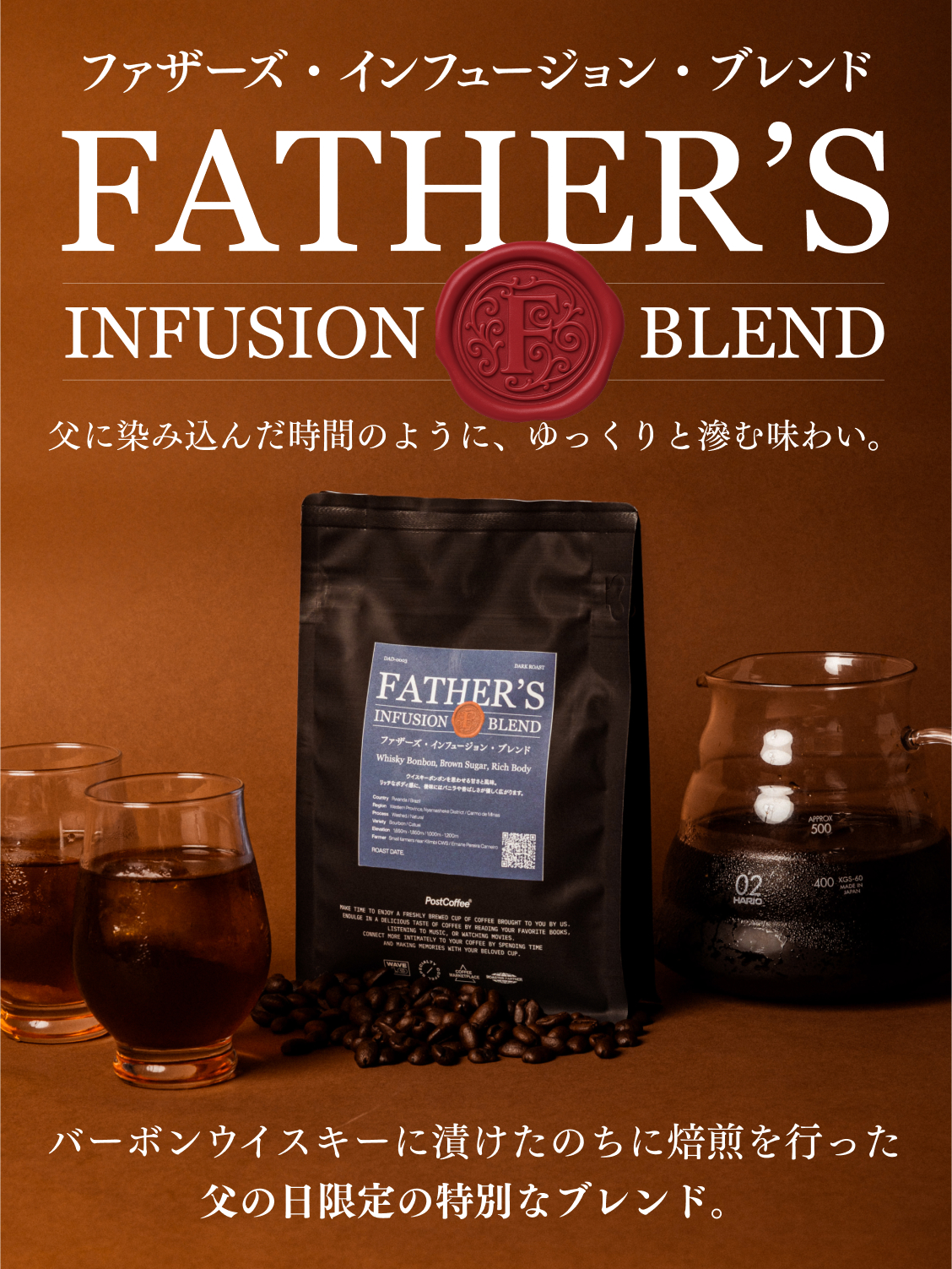 /products/DAD-0003