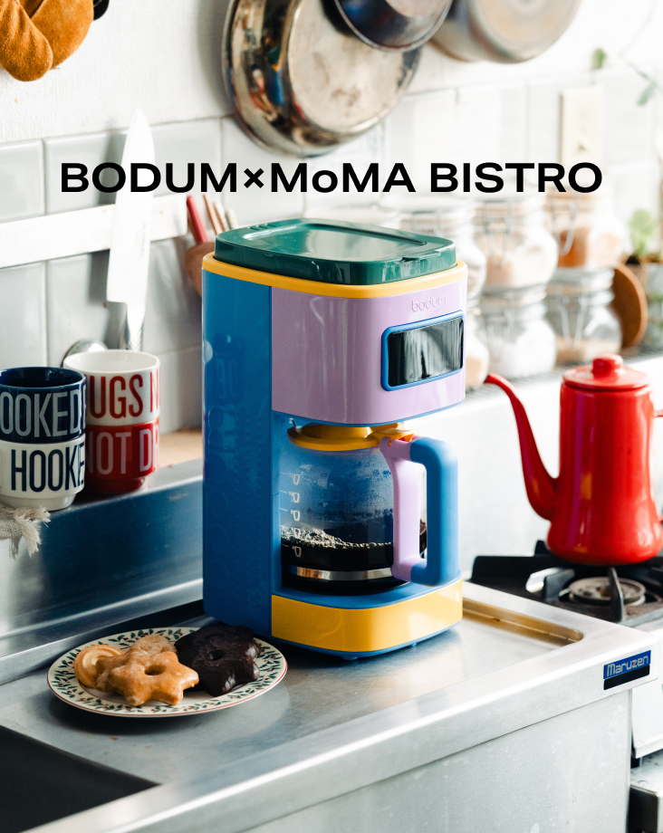/keywords?0=BODUM%C3%97MoMA