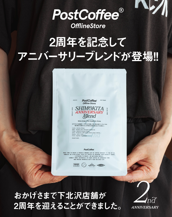 /products/SAB-0001