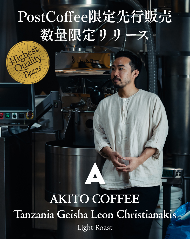 /products/AKI-7225