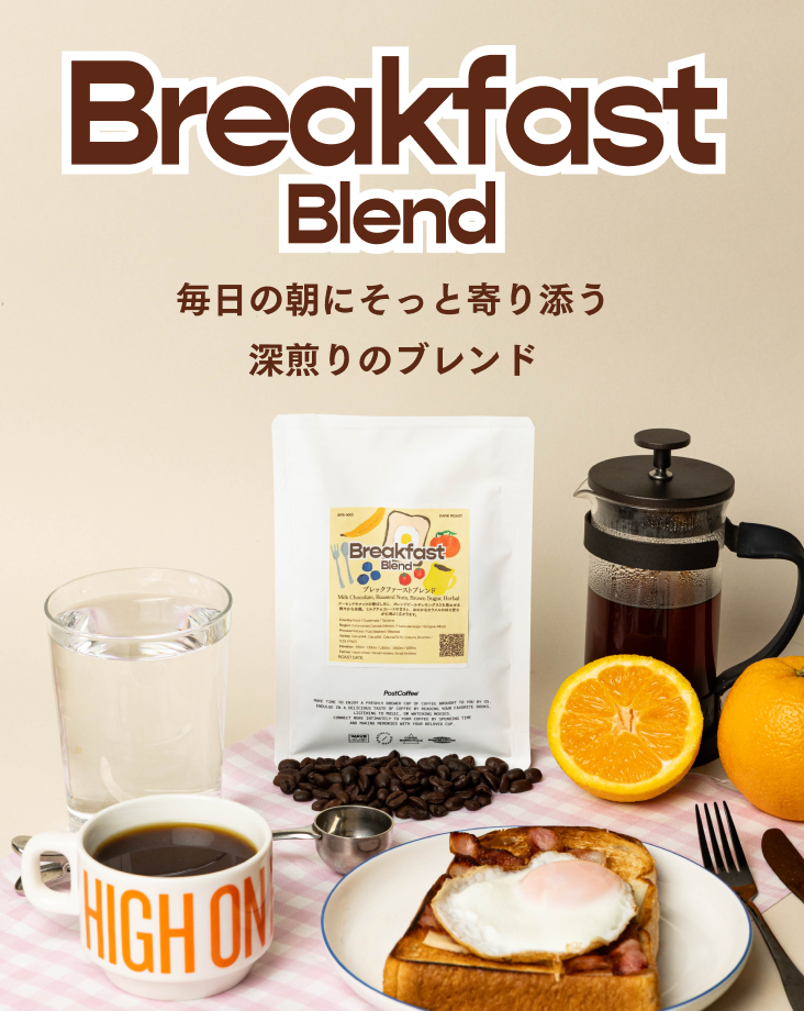 /products/BFB-0002
