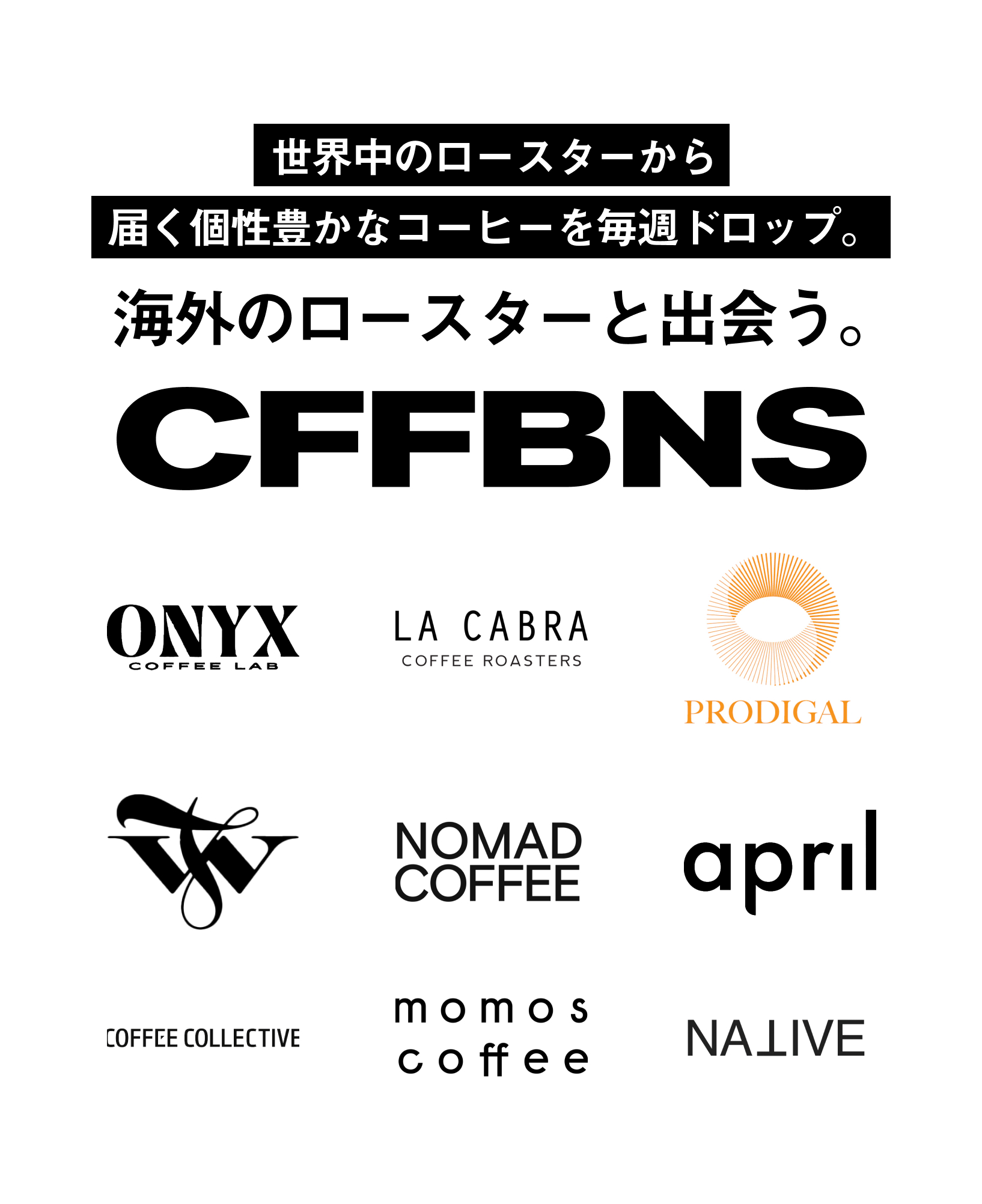 https://cffbns.com/