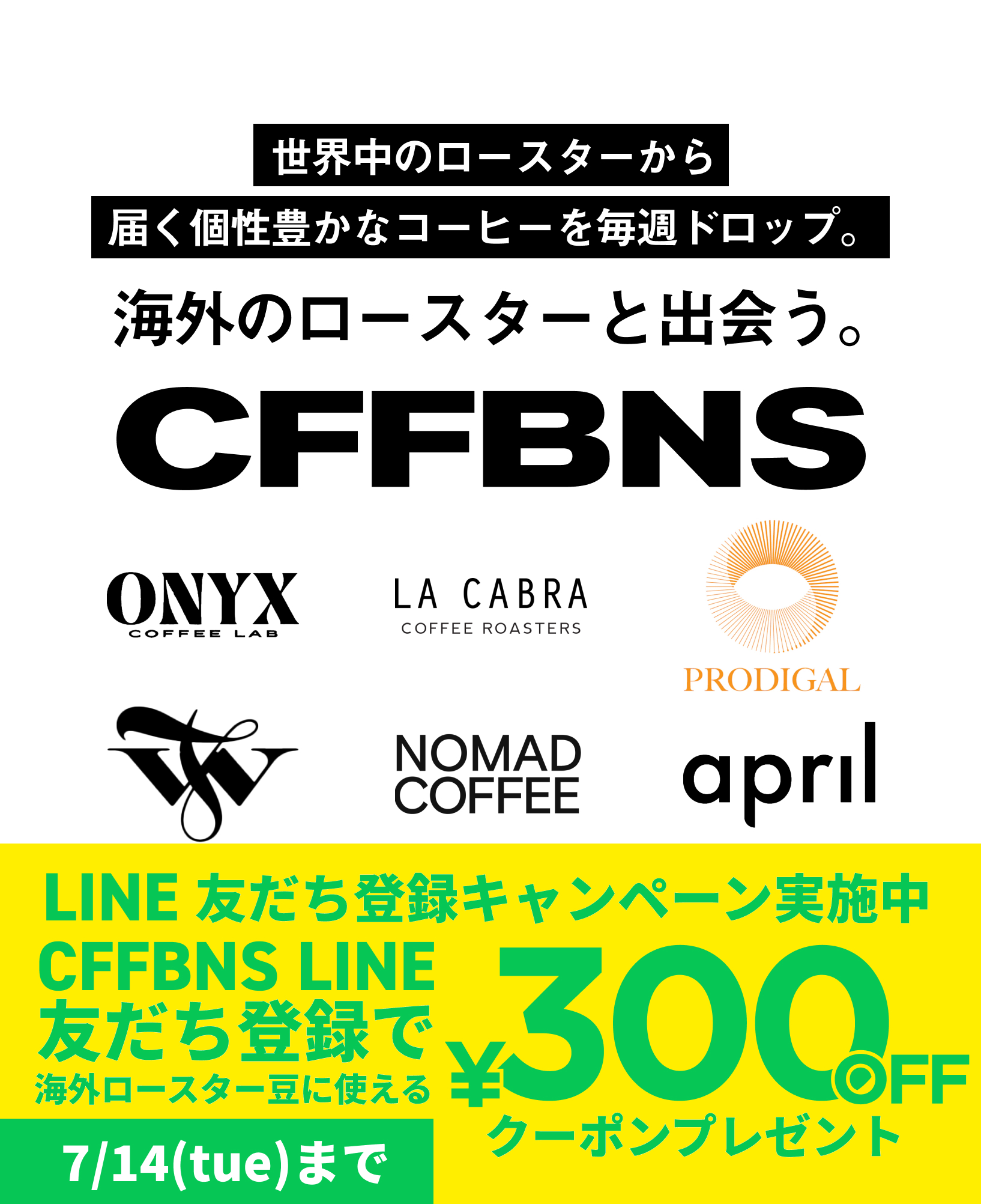 https://cffbns.com/?_gl=1*sowhkg*_gcl_au*MTQyODQyMzY5Mi4xNzgxNjA2NjMx