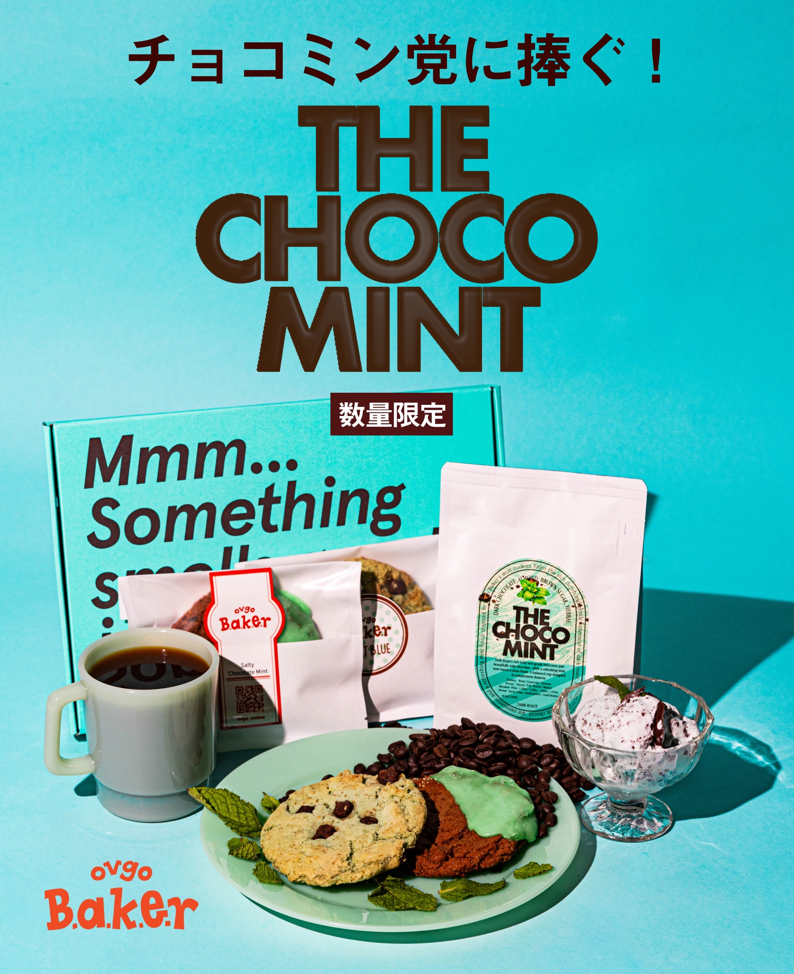 /keywords?0=CHOCO+MINT+2026