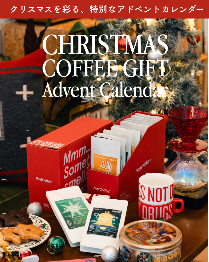 /campaign/christmas2025/