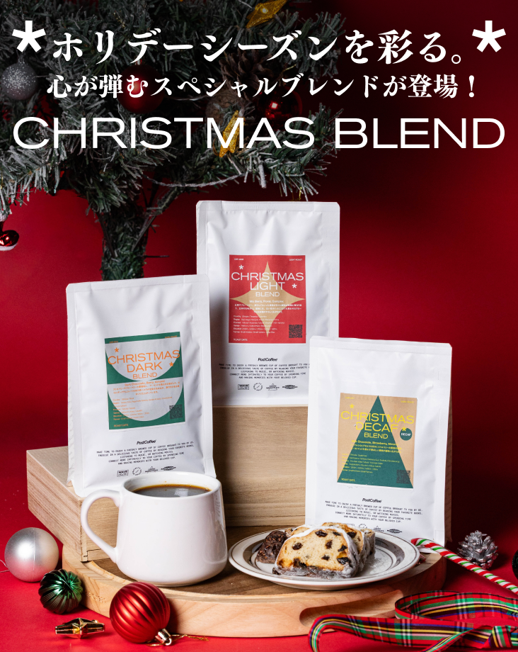 /keywords?0=%E3%82%AF%E3%83%AA%E3%82%B9%E3%83%9E%E3%82%B9%E3%83%96%E3%83%AC%E3%83%B3%E3%83%892025