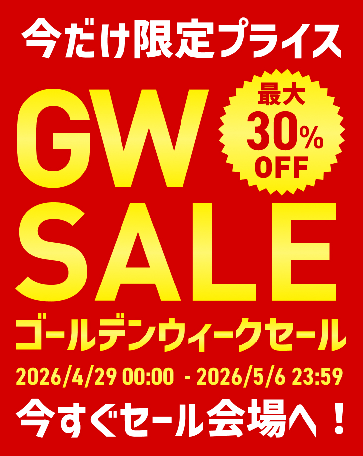 /store/sale?sortBy=%E3%81%8A%E3%81%99%E3%81%99%E3%82%81%E9%A0%86