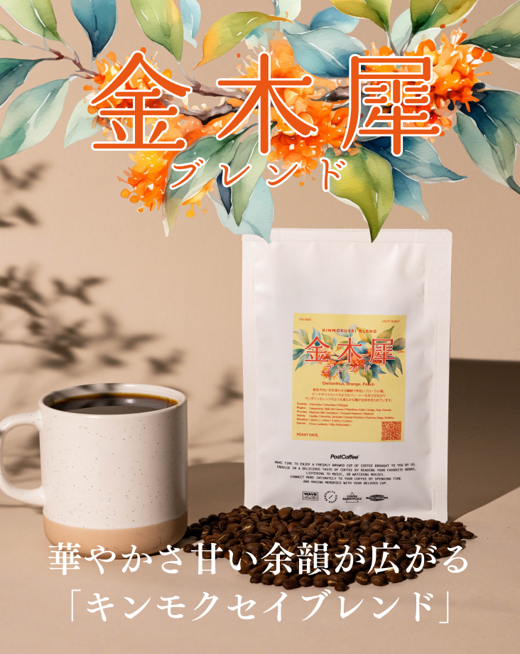 /products/KIN-0002