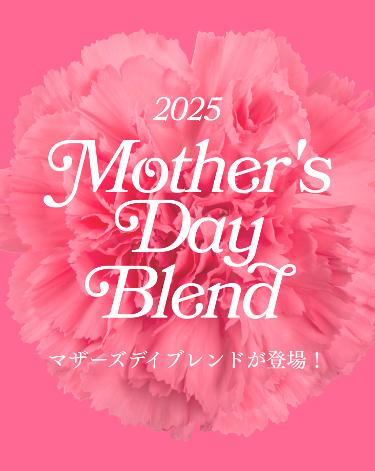 /products/MOM-0003