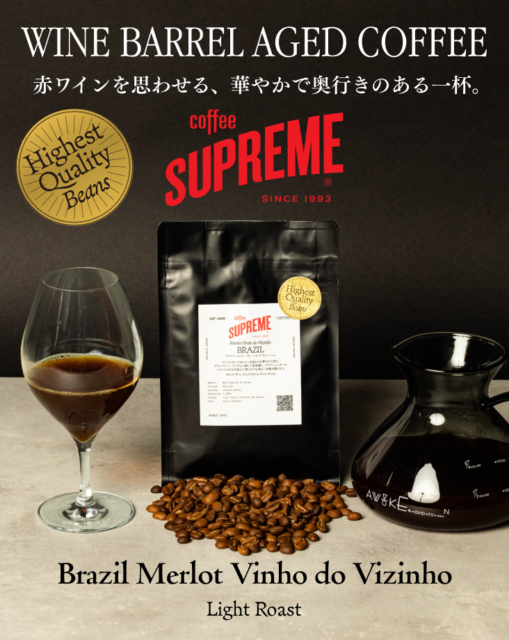 /products/SUP-8608