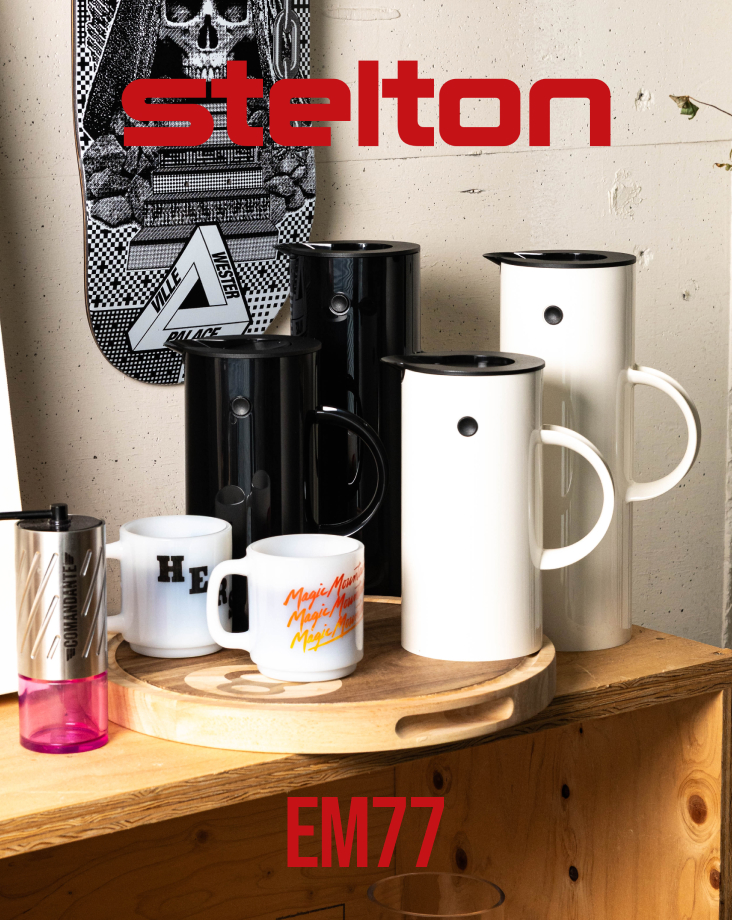 /keywords?0=Stelton